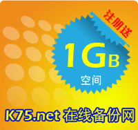 K75.net߱ļһ棬ݡ
